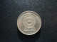 SRI LANKA * : 1 RUPEE    1982    KM 136.2      SUP - Sri Lanka