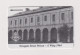 JERSEY -  Newgate Street Prison GPT Magnetic  Phonecard - Jersey E Guernsey