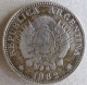 Argentine Tucuman 20 Centavos 1882 En Argent. - Argentina