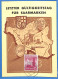 Saar - 1959 - Carte Postale FDC De Saarbrücken - G30649 - Lettres & Documents