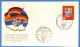 Saar - 1957 - Lettre FDC De Saarbrücken - G30615 - Covers & Documents