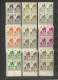 AFRIQUE OCCIDENTALE FRANCAISE  SERIE 4/22 NEUVE EN BLOC DE 4. COTE 108 EUROS - Unused Stamps