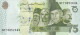 Pakistan, 75 Rupees 2022 UNC (NFT... Serial) - Pakistán