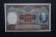 (Tv) 1967 HONG KONG OLD ISSUE - HSBC 500 DOLLARS - No. G035144 - Hong Kong