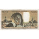 France, 500 Francs, Pascal, 1969, Y.8, TTB, Fayette:71.03, KM:156a - 500 F 1968-1993 ''Pascal''