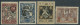 Ukraine:Ukraina:Unused Stamps Serie, 1923, MH - Ukraine