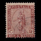 SAN MARINO STAMPS.1899.2c Brown .SCOTT 32.USED - Oblitérés