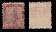 SAN MARINO STAMPS.1899.2c Brown .SCOTT 32.USED - Used Stamps
