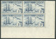 DEPENDANCE DE ROSS - YVERT N°1 A 4 EN BLOCS DE 4 - NEUFS ** - Unused Stamps