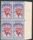 DEPENDANCE DE ROSS - YVERT N°1 A 4 EN BLOCS DE 4 - NEUFS ** - Unused Stamps