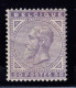 Belgique 1883, COB 41, Neuf **, Pleine Gomme Originale, Leopold II-50c Violet Pâle, Val COB 1380 EUR (COB 2023), Superbe - 1883 Leopold II