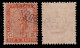 SAN MARINO STAMP.1899.5c Brown Org .SCOTT 34.USED - Oblitérés