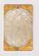 BULGARIA -  Religious Artifact Chip  Phonecard - Bulgaria