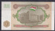 Tajikistan   - 1994 -  1 Rubel  .. P1a...UNC - Tadjikistan