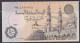 Egypt  - 1990 -  50 Piast    ..P58c4  ..UNC - Egipto