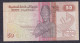 Egypt  - 1990 -  50 Piast    ..P58c4  ..UNC - Egipto