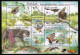 Czech Republic 2008 MiNr. (Block 30) Tschechische Republik UNESCO Birds Mammals Insects Frogs S\sh   MNH** 5.00 € - Adler & Greifvögel