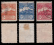 SAN MARINO STAMPS.1903/25.SET 8 .USED. - Usados