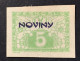 1926 Czechoslovakia - Express Stamp - Special Delivery Stamp - Overprint NOVINY - Unused ( Mint Hinged ) - Nuevos