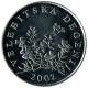 Croatia - 2007- KM 8 - 50 Lipa - XF - Croacia