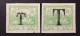 1911 /20  Czechoslovakia - Postage Due Provisional - Overprint T - Unused ( Mint Hinged ) - Unused Stamps