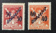 1920 /27  Czechoslovakia - Postage Due Stamps Overprint DOPLATIT - Unused - Nuovi