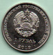 Moldova Moldova Transnistria 2019 - 2023 A Series Of Coins Of 6 Pieces "Cosmos" - Moldavië