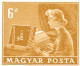 TELEX Telecom Post 1964 1972 HUNGARY NUMBERED Roll Coil Automat Automatic Automata STAMP Stripe  - MNH 6 Ft - Oblitérés