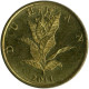 Croatia - 2011 - KM 6 - 10 Lipa - XF - Croatie