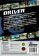 Driver. PC - Jeux PC
