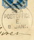 "INDIEN" 1881, "SEEPOST", Postkarte Mit U.a. Stempel "SEA POSTOFFICE" In Die Schweiz (A0079) - Cartes Postales