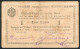 German East Africa 1 Rupie 1916 Rosenberg Nr.928t RARITÄT, III- - Deutsch-Ostafrikanische Bank