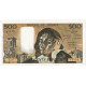 France, 500 Francs, Pascal, 1971, X.26, TTB, Fayette:71.7, KM:156b - 500 F 1968-1993 ''Pascal''