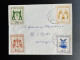 SURINAM 1955 LETTER PARAMARIBO TO MOENGO 14-05-1955 SURINAME - Surinam ... - 1975