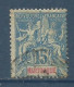 MARTINIQUE , Timbre Du Type De 1892 , 15 Cts , N° Y&T 36 , ( O ) , µ - Gebraucht