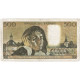 France, 500 Francs, Pascal, 1971, A.26, TB, Fayette:71.7, KM:156b - 500 F 1968-1993 ''Pascal''