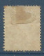 MARTINIQUE , Timbre Du Type De 1899-1906 , 10 Cts , N° Y&T 45 , ( O ) , µ - Oblitérés