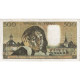 France, 500 Francs, Pascal, 1971, W.27, TB, Fayette:71.7, KM:156b - 500 F 1968-1993 ''Pascal''