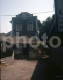 Delcampe - 30 SLIDES SET INDIA GOA DAMAN DAMAO DIU ORIGINAL AMATEUR 17 Mm DIAPOSITIVE SLIDE No PHOTO FOTO - Diapositives