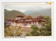 2016. BHUTAN,PUNAKHA DZONG,LAND OF HAPPINESS,POSTCARD,USED TO SERBIA,BELGRADE - Butan