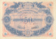 50 F Union économique Roannaise 1929 Type C NEUF - Bons & Nécessité
