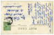 BLYTH HALL / POSTMARK / REDDITCH, HEWELL GRANGE (BOOTH) - Altri & Non Classificati