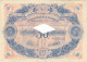 30 F "Annulé" Union économique Roannaise 1929 Type C NEUF - Bonds & Basic Needs