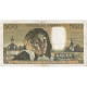 France, 500 Francs, Pascal, 1972, S.29, TB, Fayette:71.8, KM:156b - 500 F 1968-1993 ''Pascal''