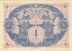 1 F Union économique Roannaise 1929 Type C NEUF - Bons & Nécessité