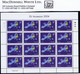 Ireland Cyprus Missing Error Of Design 2004 EU Accession States 65c Sheetlet Of 16 Mint Unmounted Never Hinged - Unused Stamps
