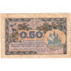 France, 50 Centimes, PIROT 97.31, 1922, A.10, PARIS, TTB - Chambre De Commerce