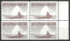 CANADA...QUEEN ELIZABETH II...(1952-22..)..." 1955."....10c X BLOCK OF 4.....MARGINAL.....SG477......MH.... - Blocks & Sheetlets