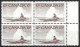 CANADA...QUEEN ELIZABETH II...(1952-22..)..." 1955."....10c X BLOCK OF 4.....MARGINAL.....SG477......MH.... - Blocs-feuillets