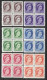 CANADA...QUEEN ELIZABETH II...(1952-22.)...." 1954.."....SET OF 6 X BLOCKS OF 4....EACH 2 X MNH ......2 X MH... - Blocchi & Foglietti